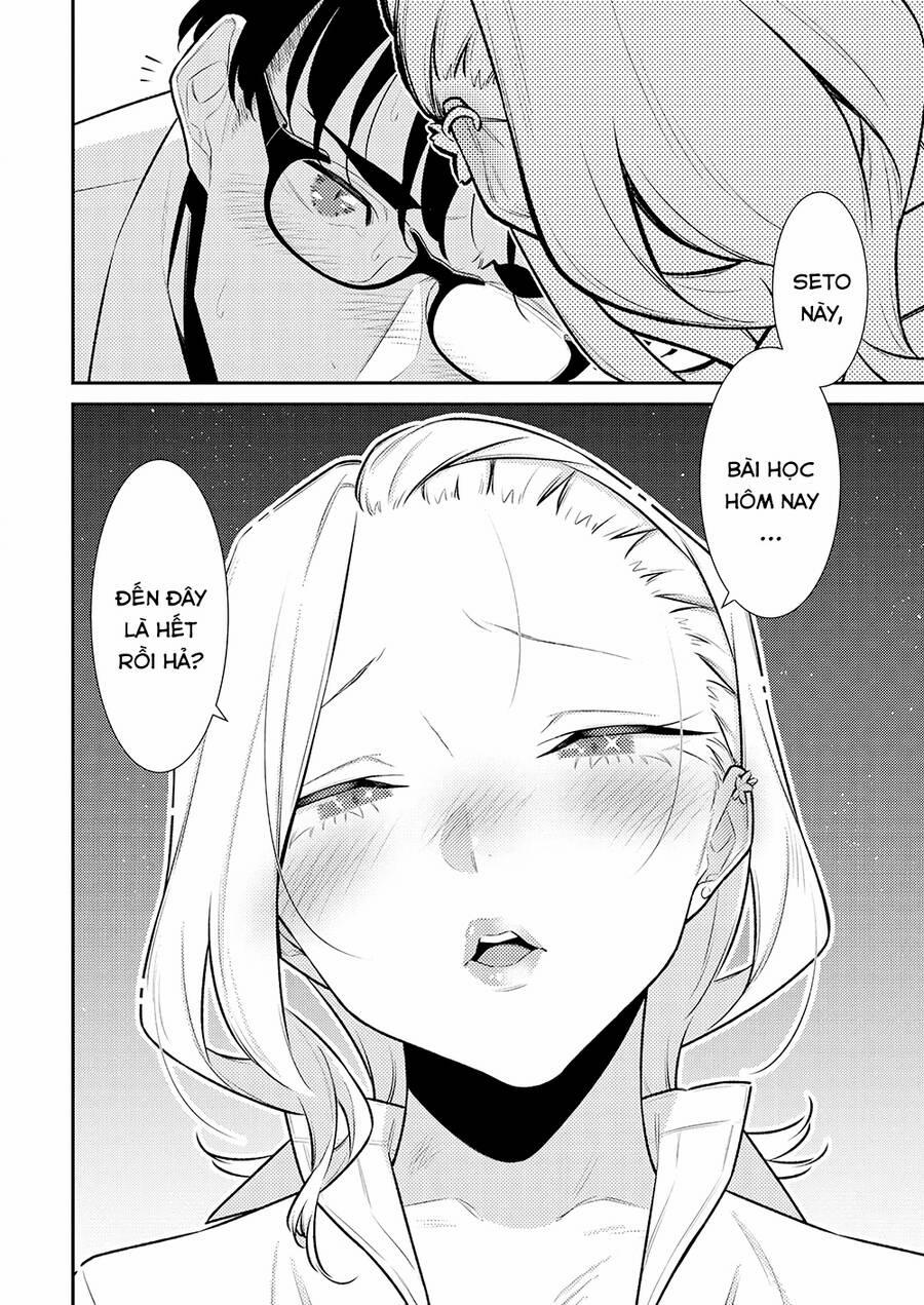 Yancha Gal No Anjou-San Series 163 trang 16