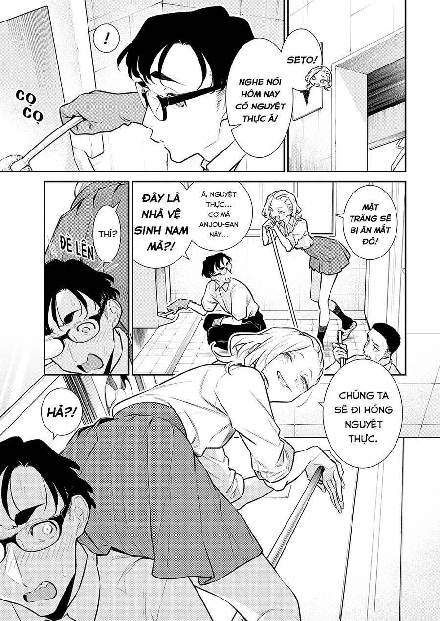 Yancha Gal No Anjou-San Series 163 trang 2