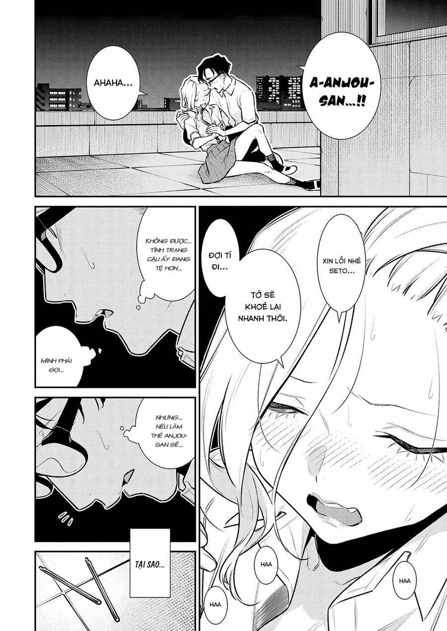 Yancha Gal No Anjou-San Series 164 trang 13