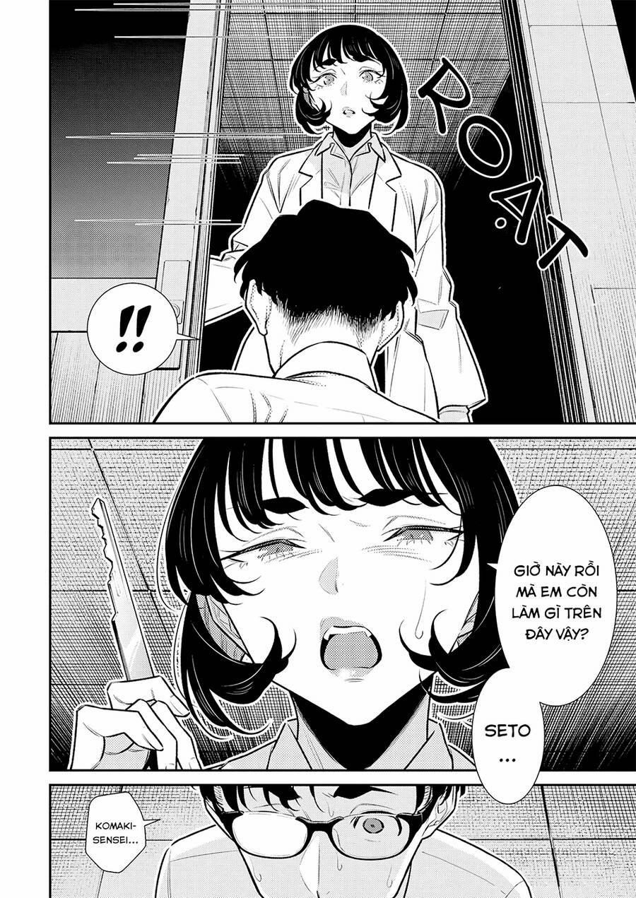 Yancha Gal No Anjou-San Series 164 trang 15