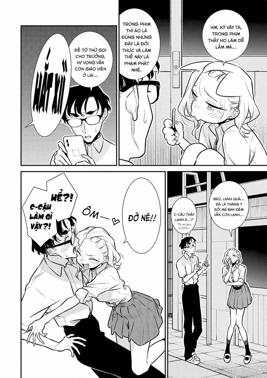 Yancha Gal No Anjou-San Series 164 trang 3