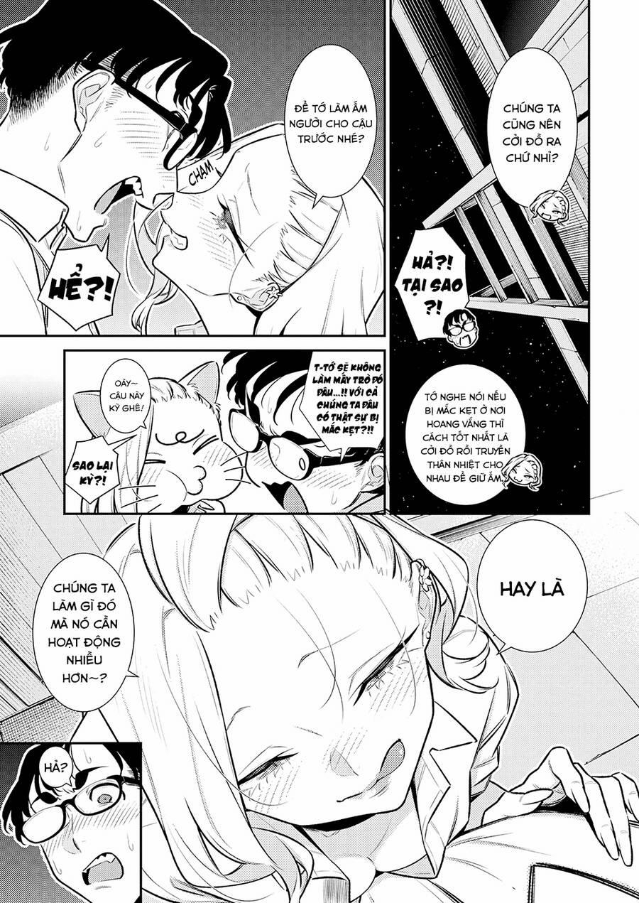 Yancha Gal No Anjou-San Series 164 trang 4