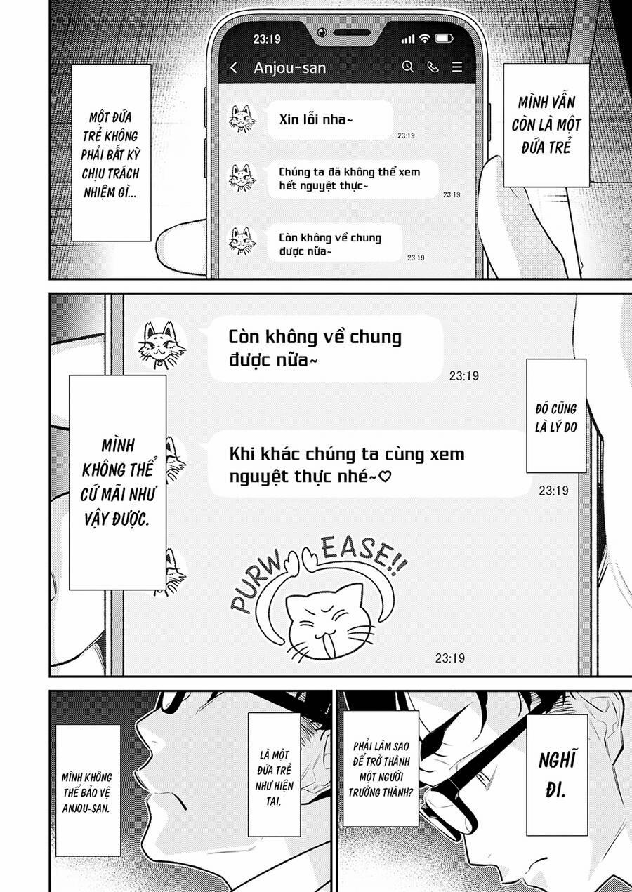 Yancha Gal No Anjou-San Series 165 trang 11