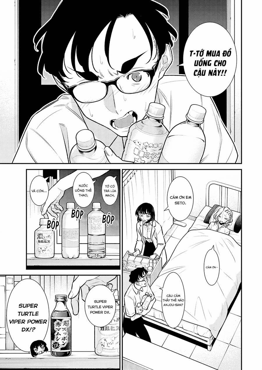 Yancha Gal No Anjou-San Series 165 trang 4