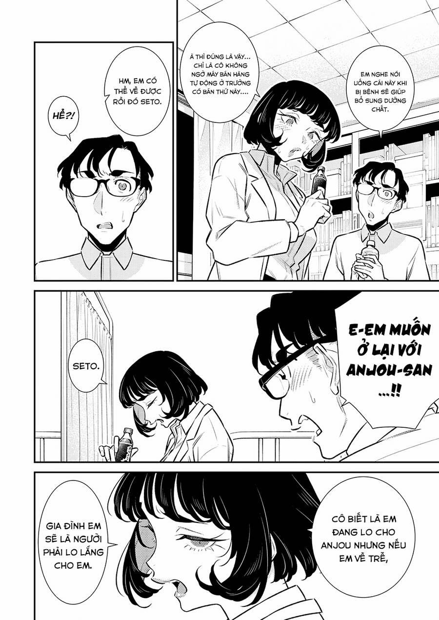 Yancha Gal No Anjou-San Series 165 trang 5