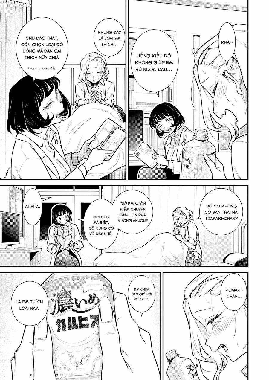 Yancha Gal No Anjou-San Series 165 trang 8