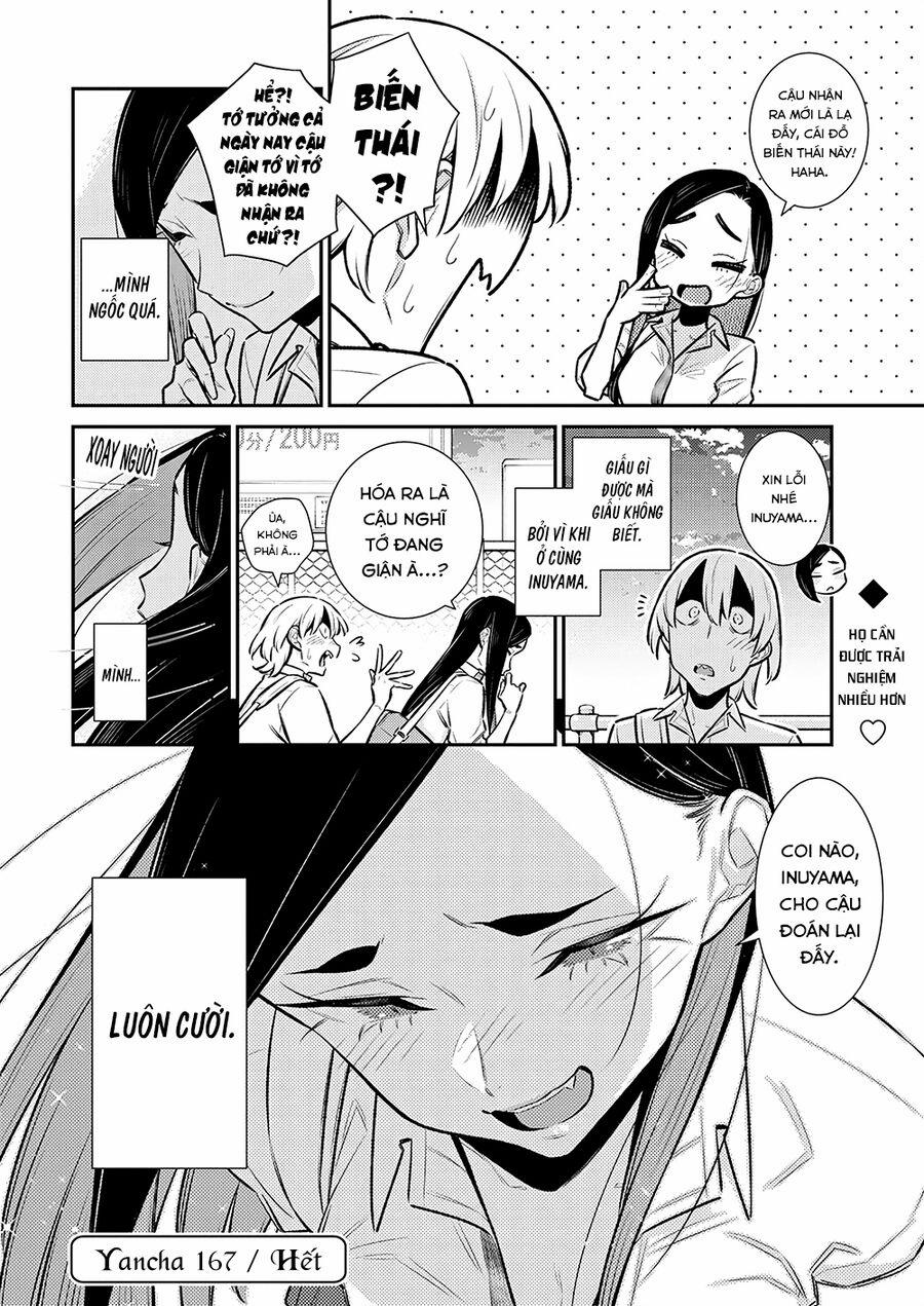 Yancha Gal No Anjou-San Series 167 trang 14