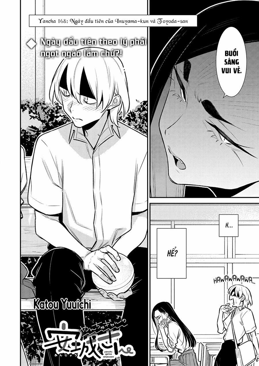 Yancha Gal No Anjou-San Series 168 trang 2