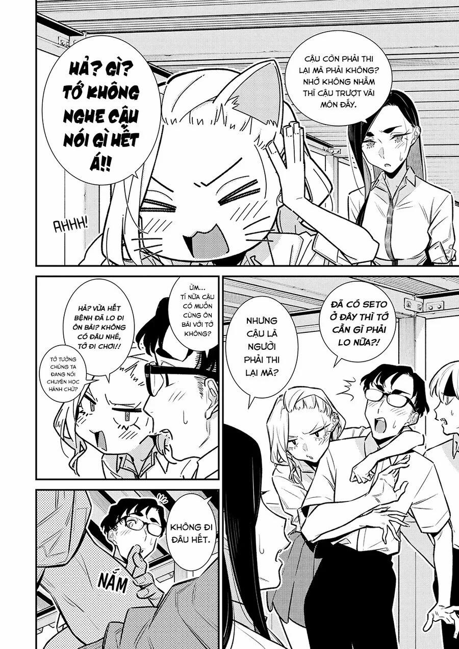 Yancha Gal No Anjou-San Series 169 trang 2