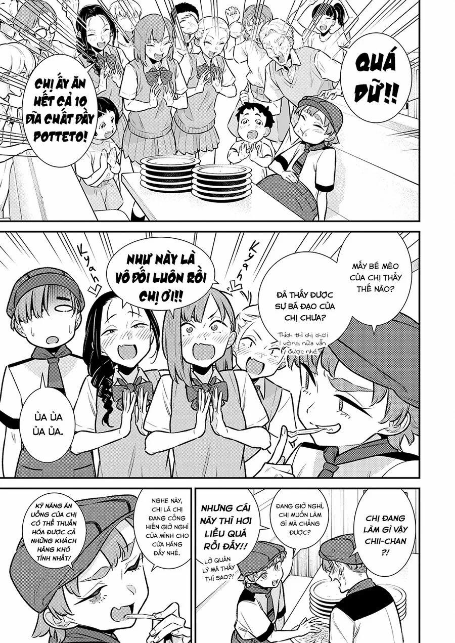 Yancha Gal No Anjou-San Series 170 trang 13