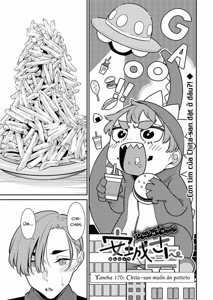 Yancha Gal No Anjou-San Series 170 trang 3