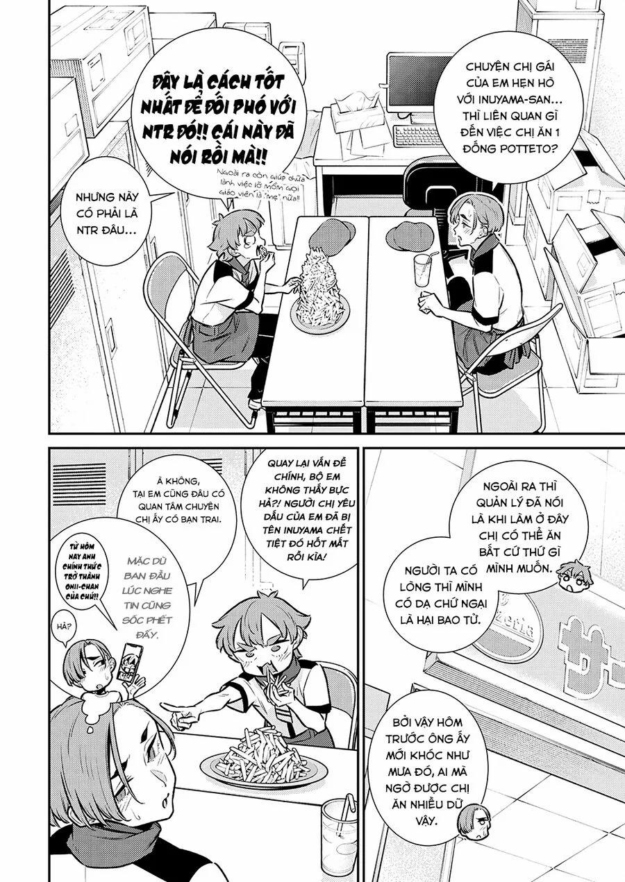 Yancha Gal No Anjou-San Series 170 trang 4