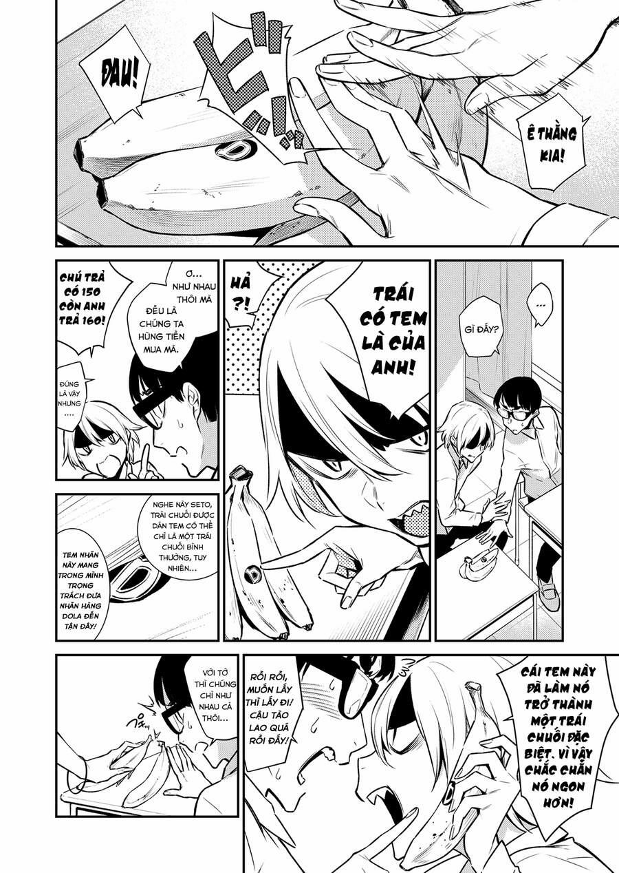 Yancha Gal No Anjou-San Series 48.5 trang 0