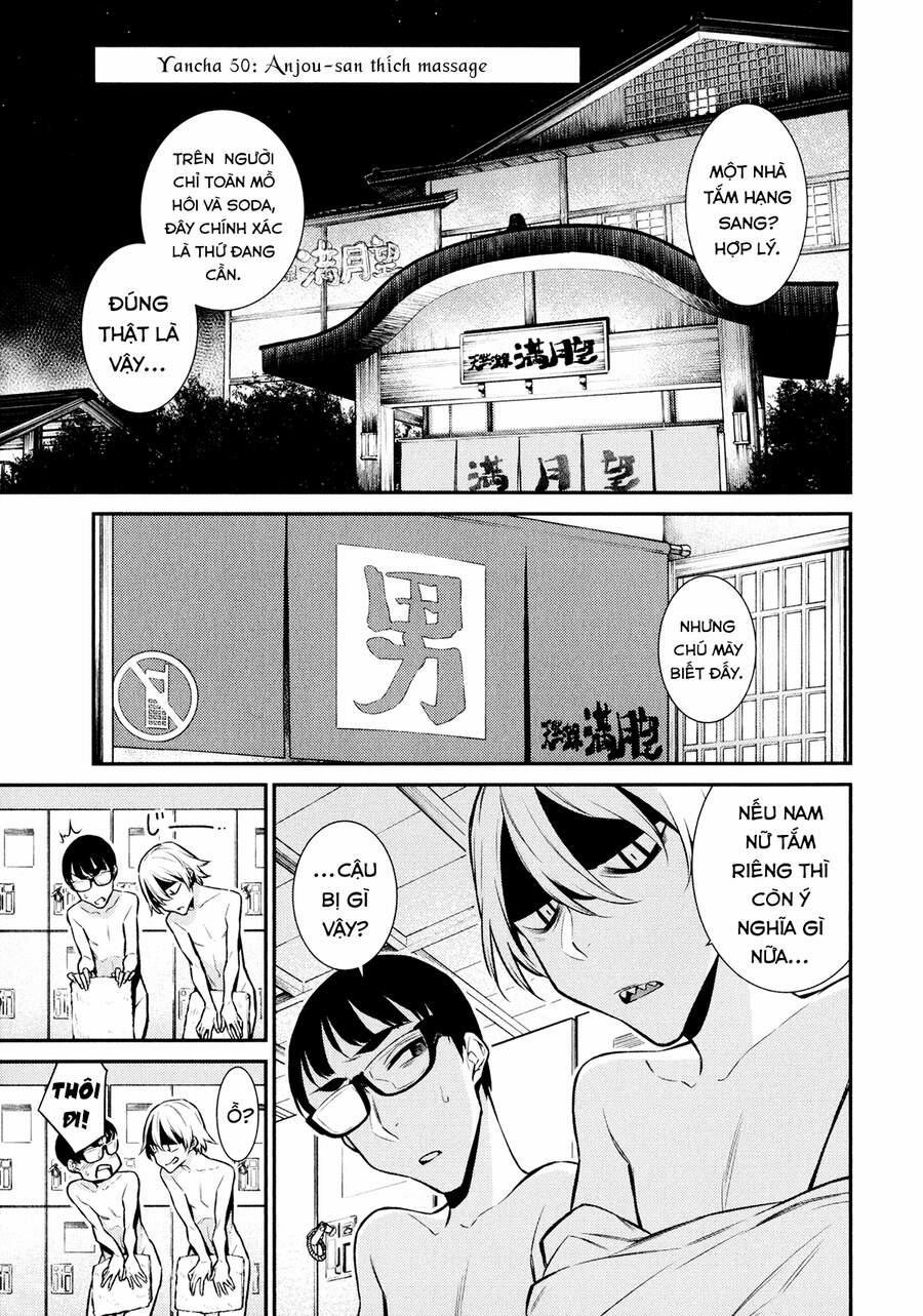 Yancha Gal No Anjou-San Series 50 trang 1