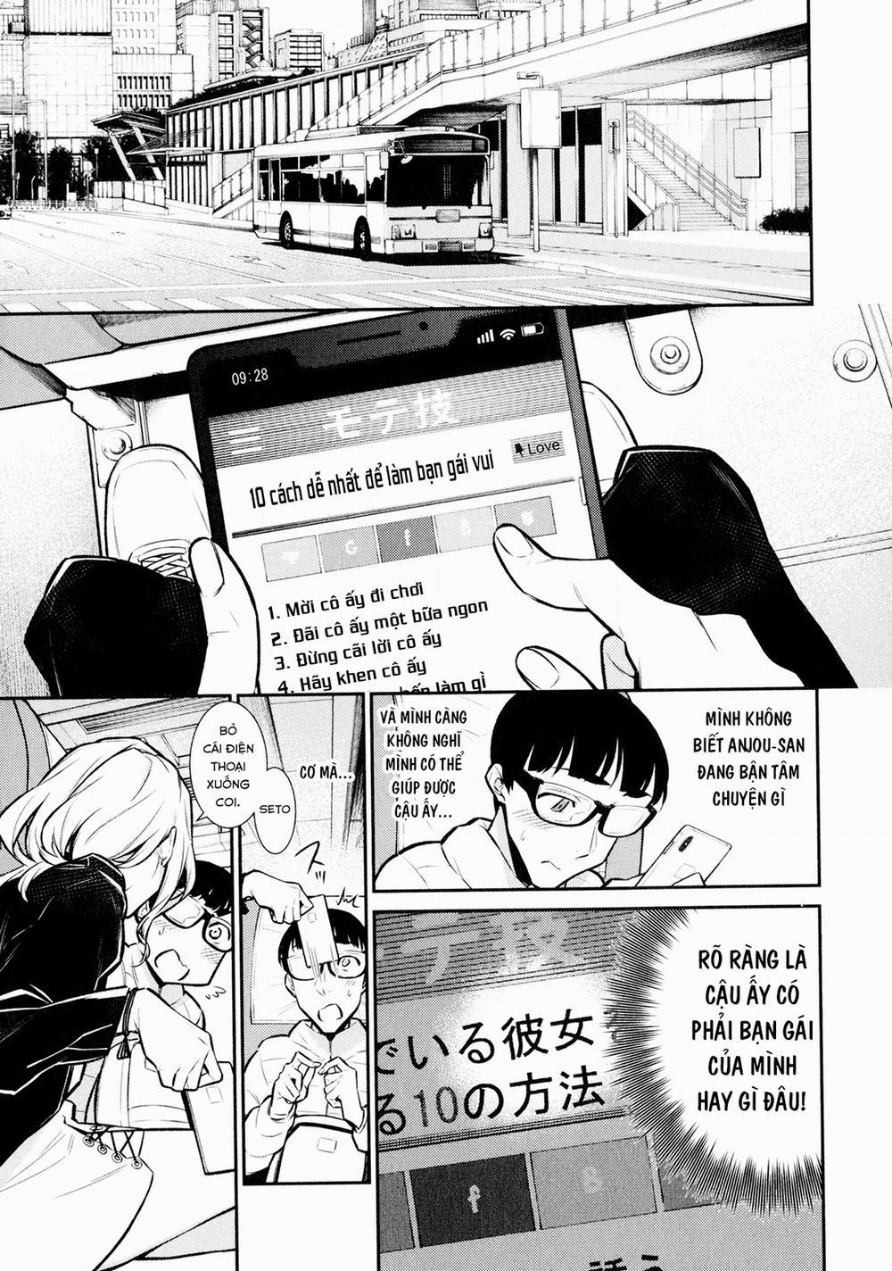 Yancha Gal No Anjou-San Series 53 trang 1