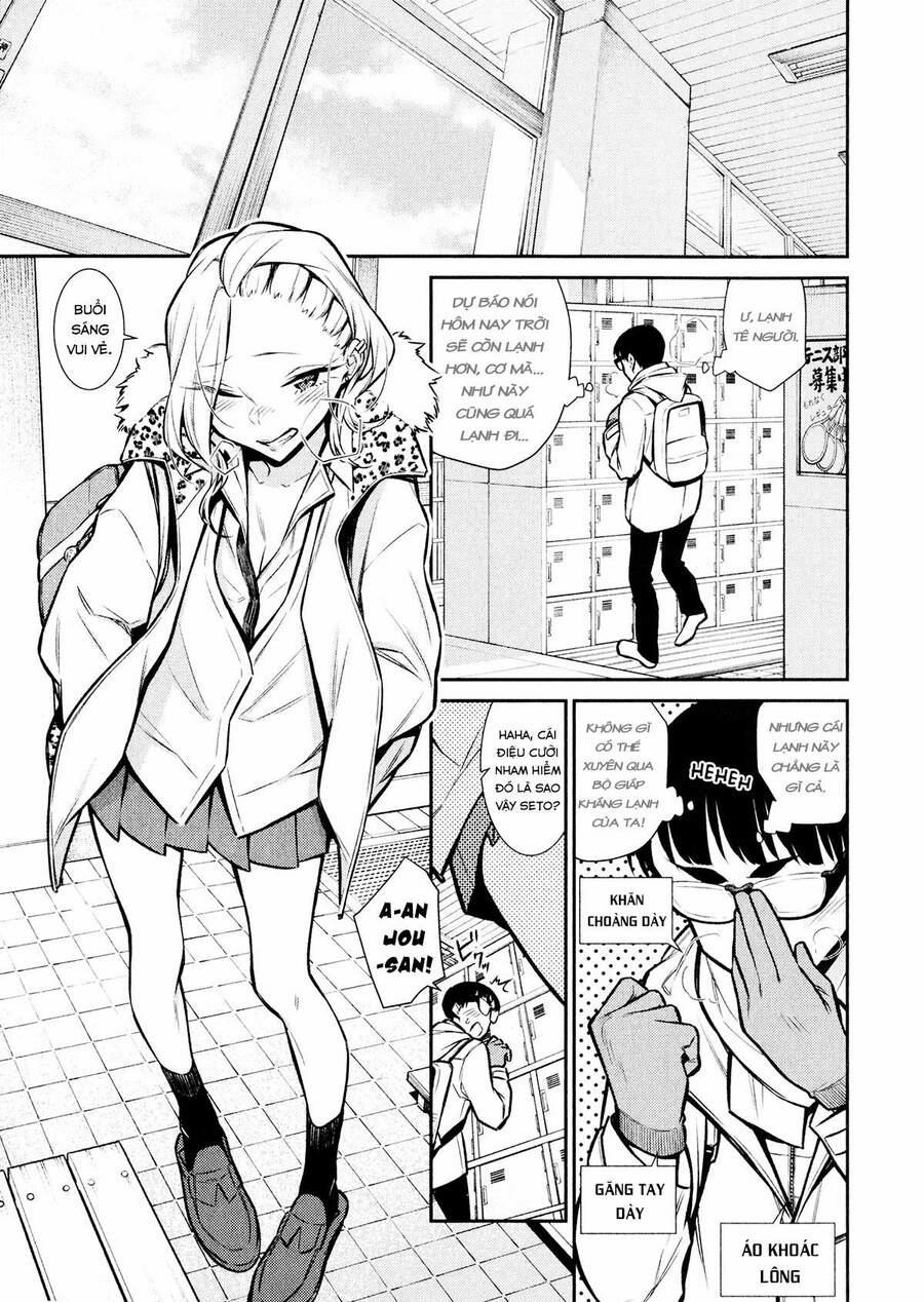 Yancha Gal No Anjou-San Series 56 trang 1