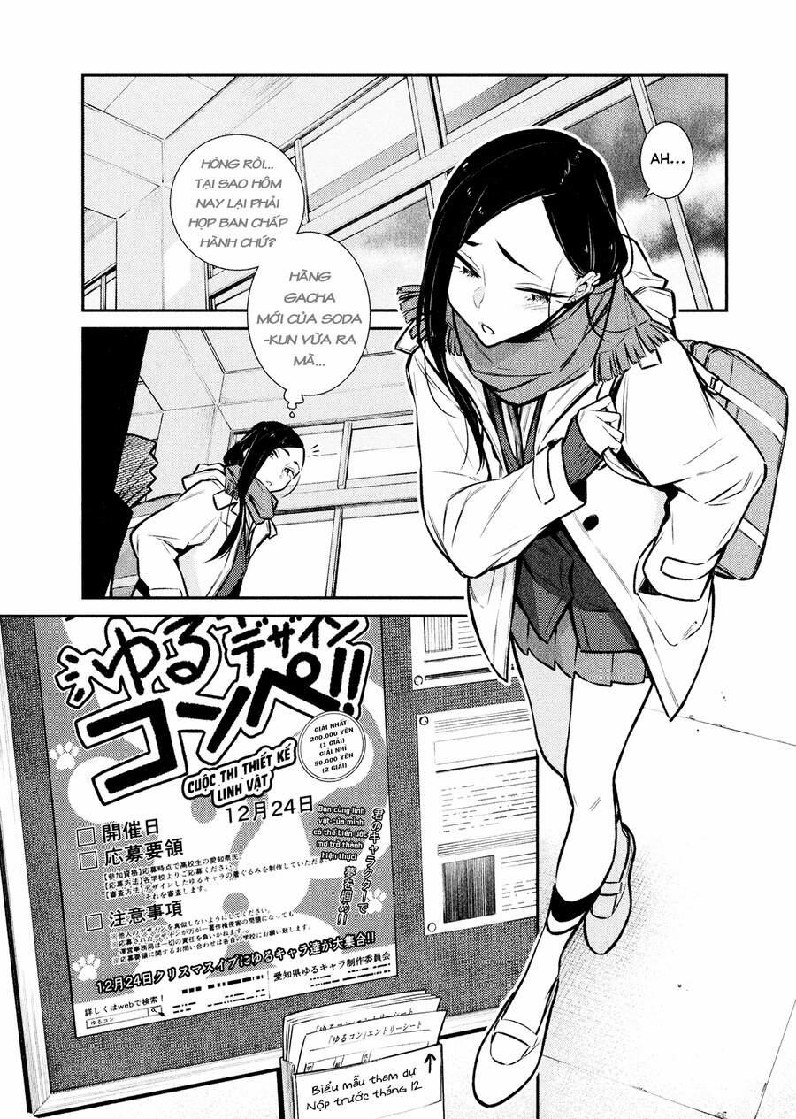 Yancha Gal No Anjou-San Series 57 trang 1