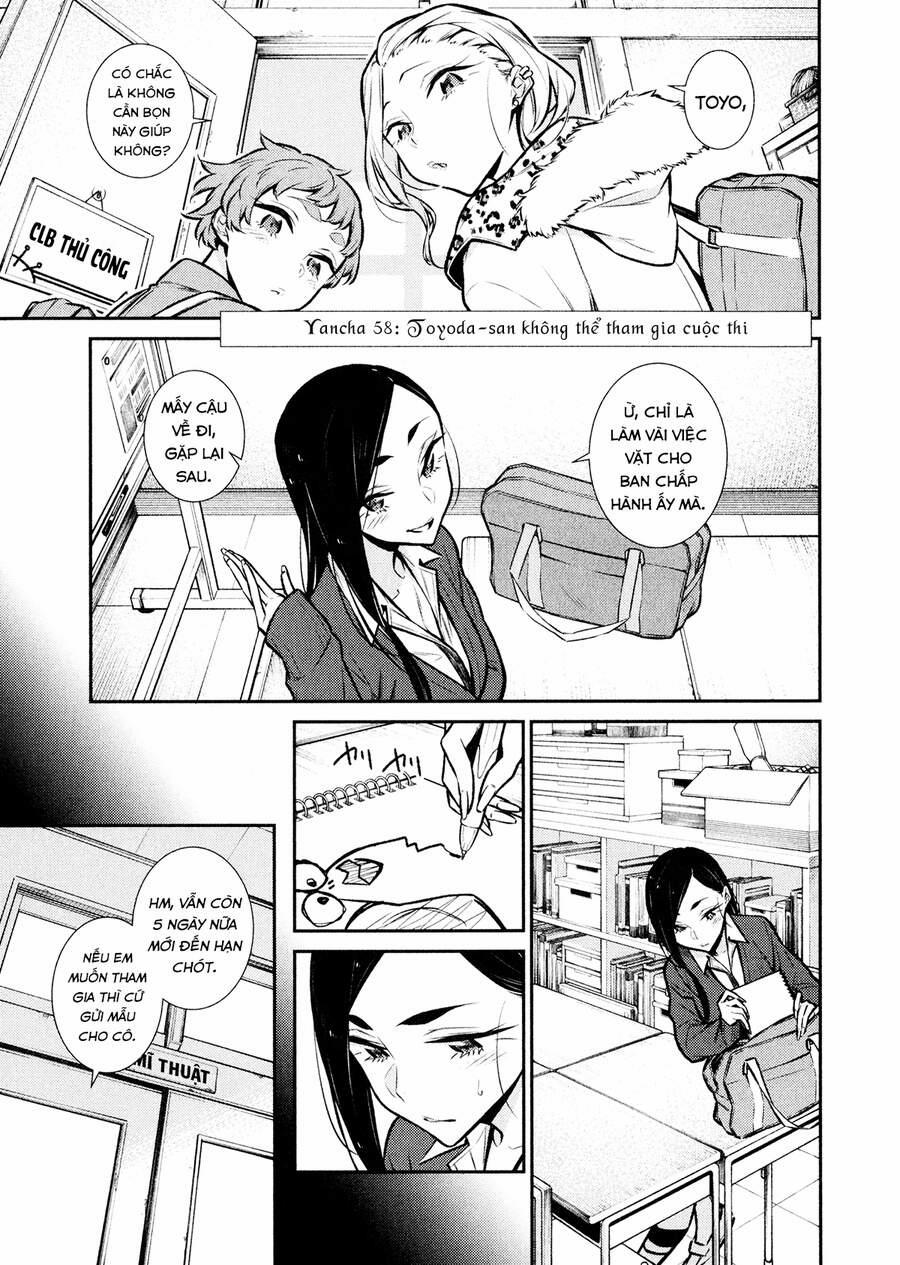 Yancha Gal No Anjou-San Series 58 trang 1