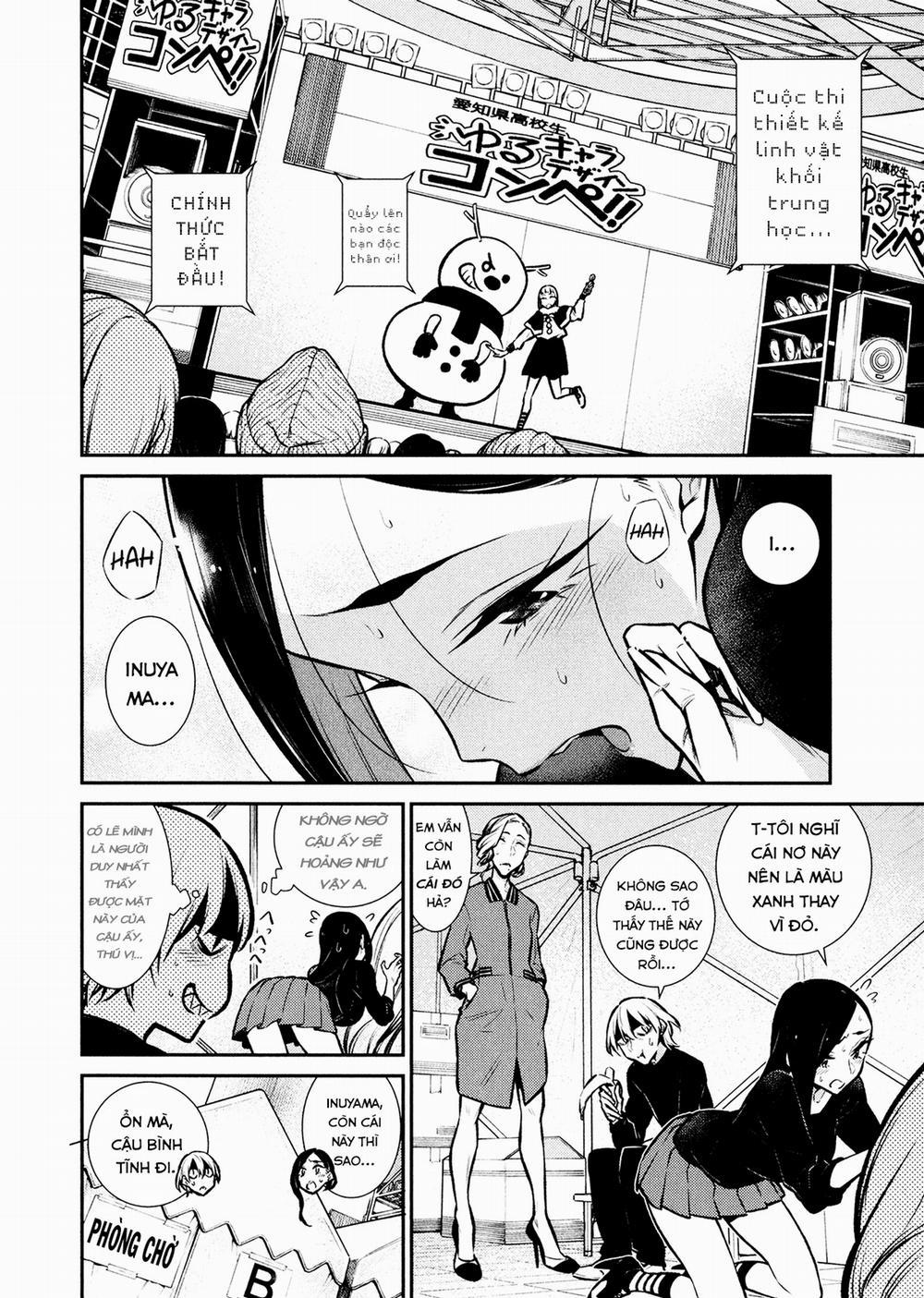Yancha Gal No Anjou-San Series 63 trang 1