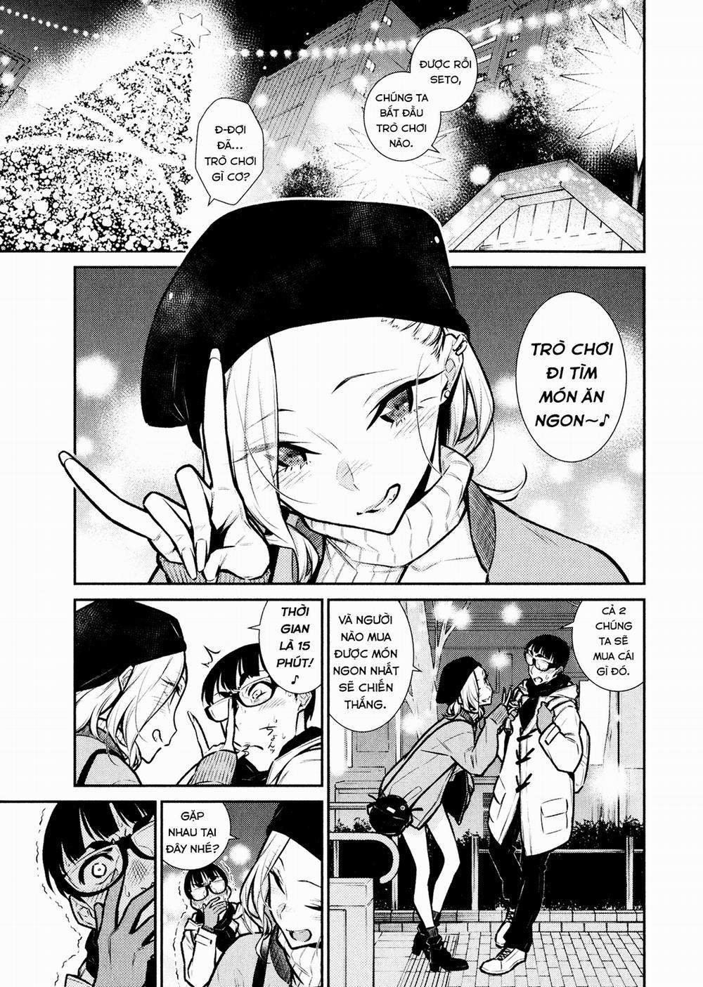 Yancha Gal No Anjou-San Series 65 trang 1