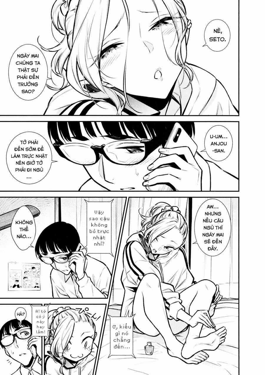 Yancha Gal No Anjou-San Series 78 trang 1