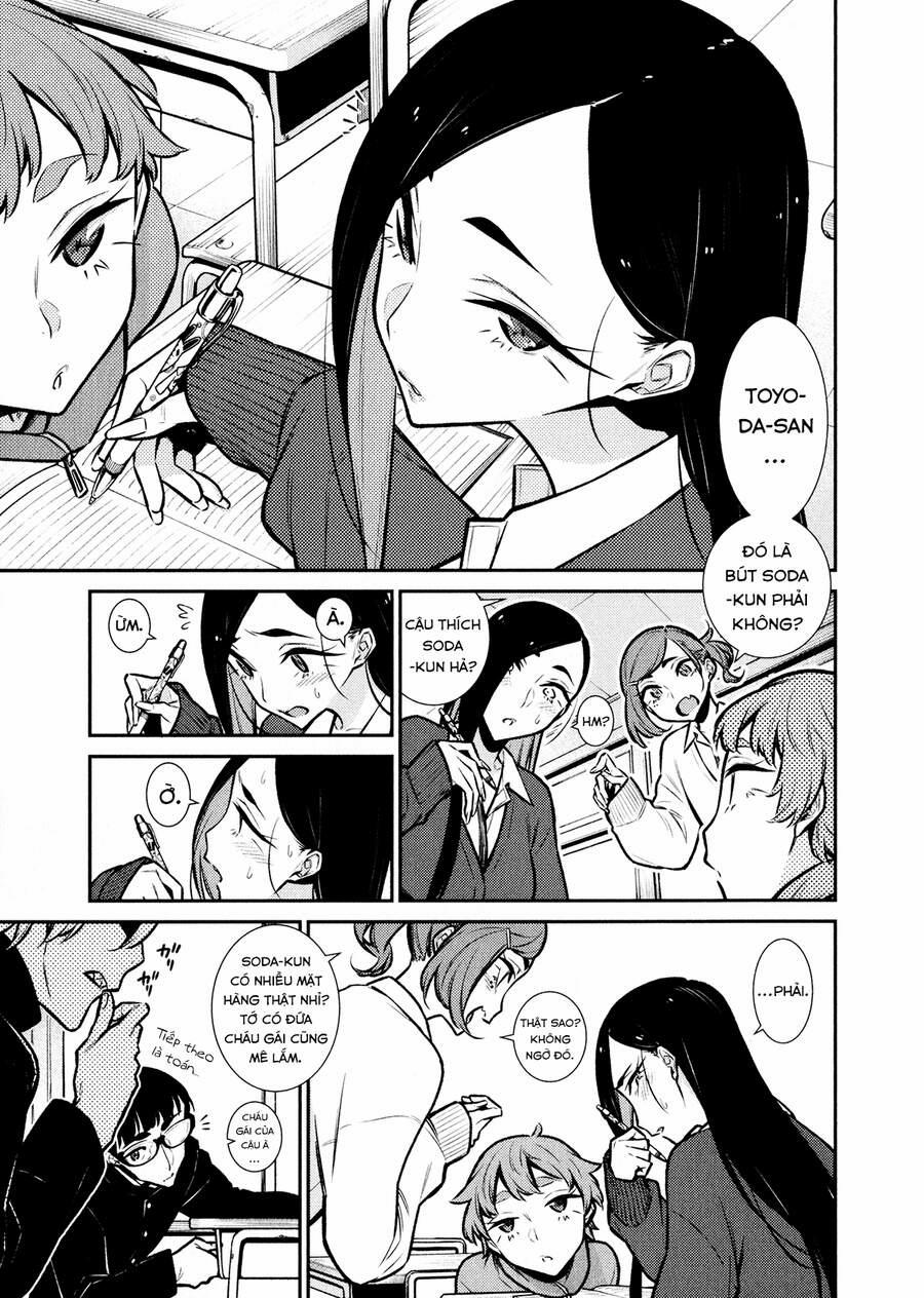 Yancha Gal No Anjou-San Series 81 trang 1