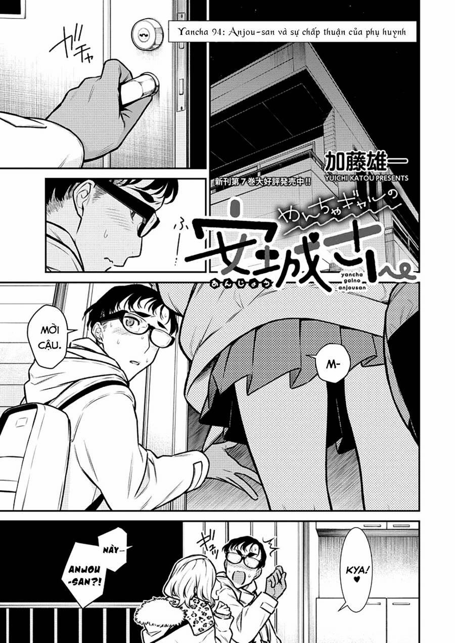 Yancha Gal No Anjou-San Series 94 trang 1