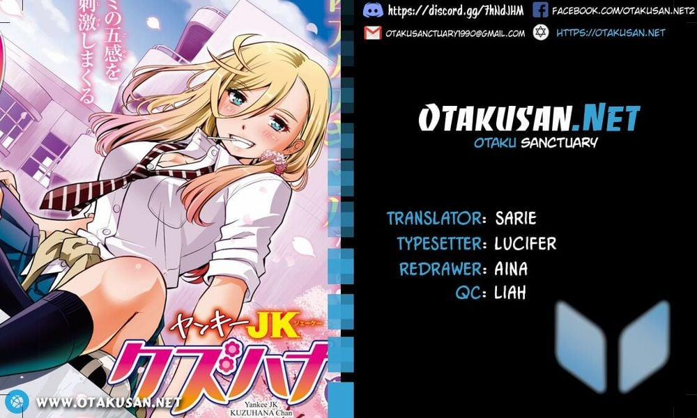 Yankee High School Girl Kuzuhana-Chan 1 trang 0