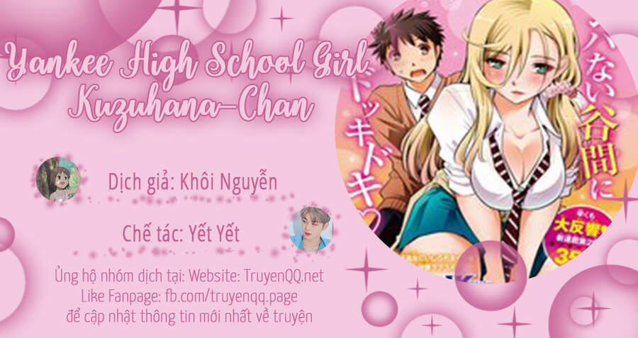 Yankee High School Girl Kuzuhana-Chan 33 trang 0