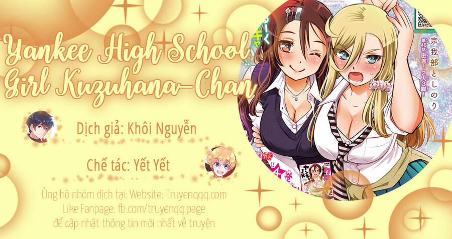 Yankee High School Girl Kuzuhana-Chan 69 trang 0