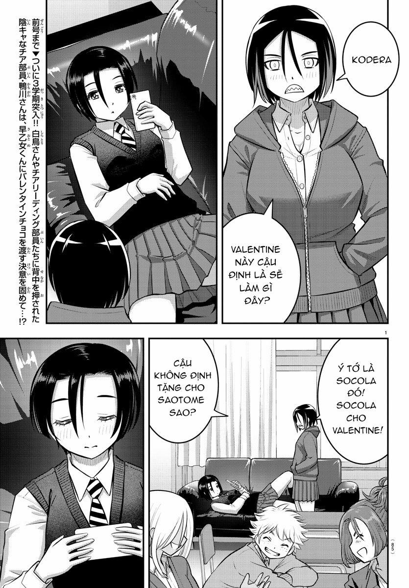Yankee High School Girl Kuzuhana-Chan 73 trang 0