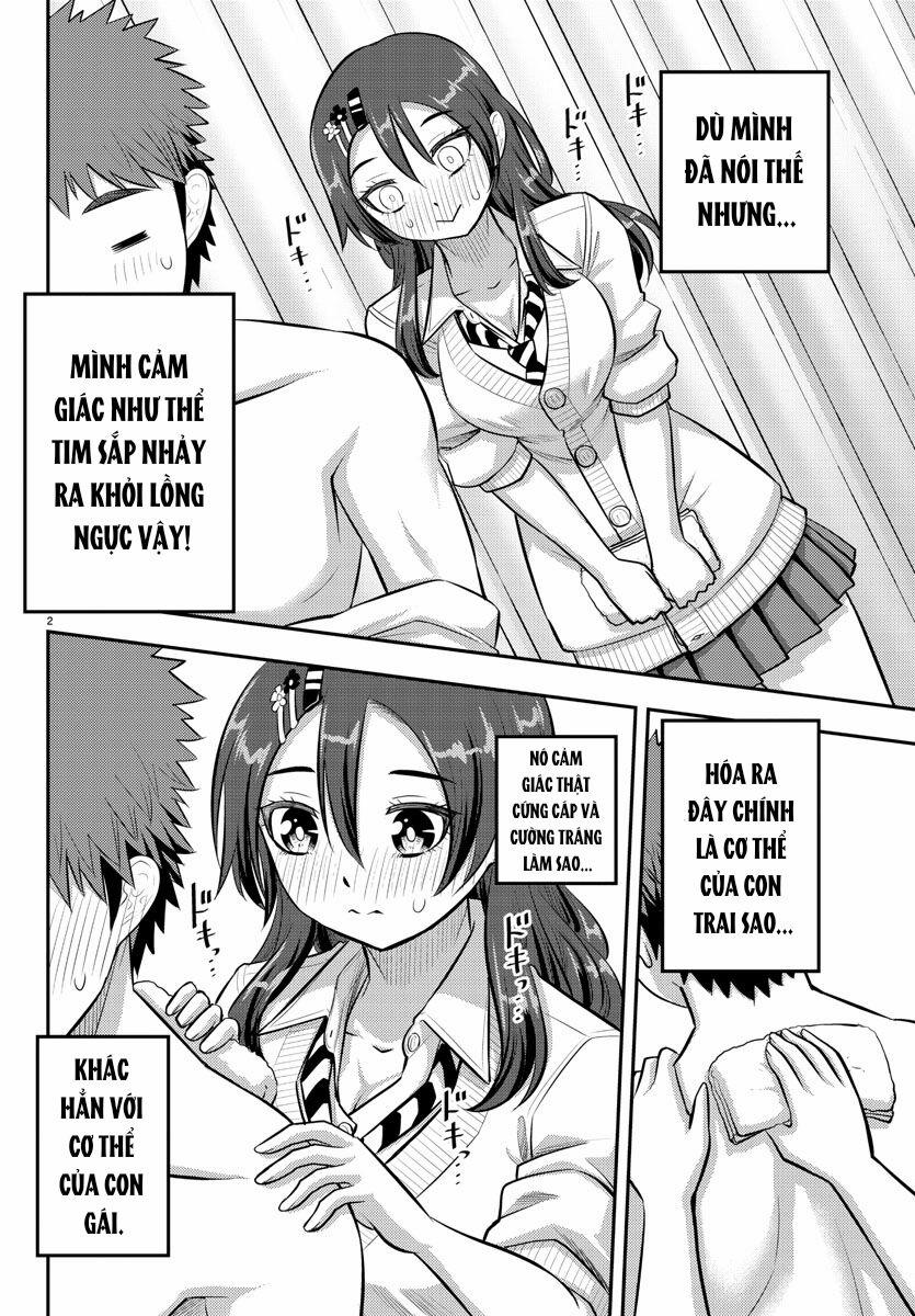 Yankee High School Girl Kuzuhana-Chan 78 trang 1