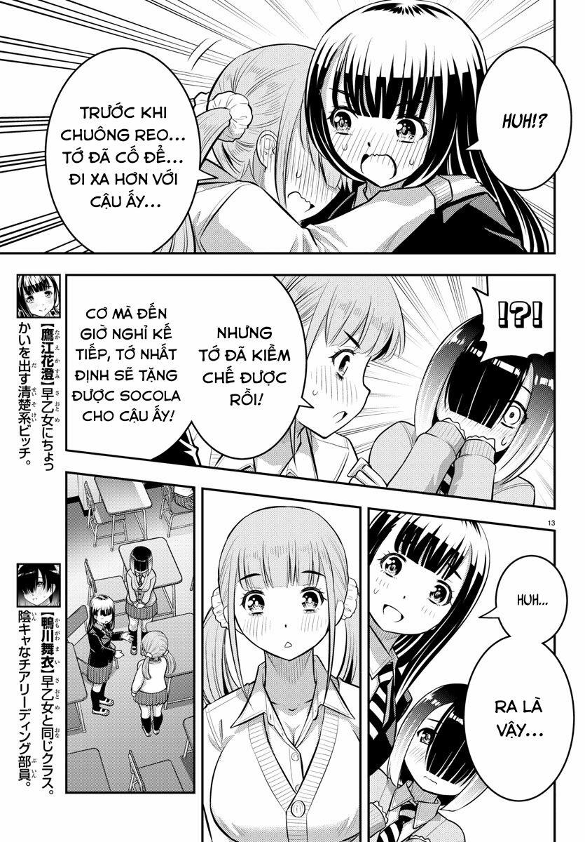 Yankee High School Girl Kuzuhana-Chan 79 trang 0