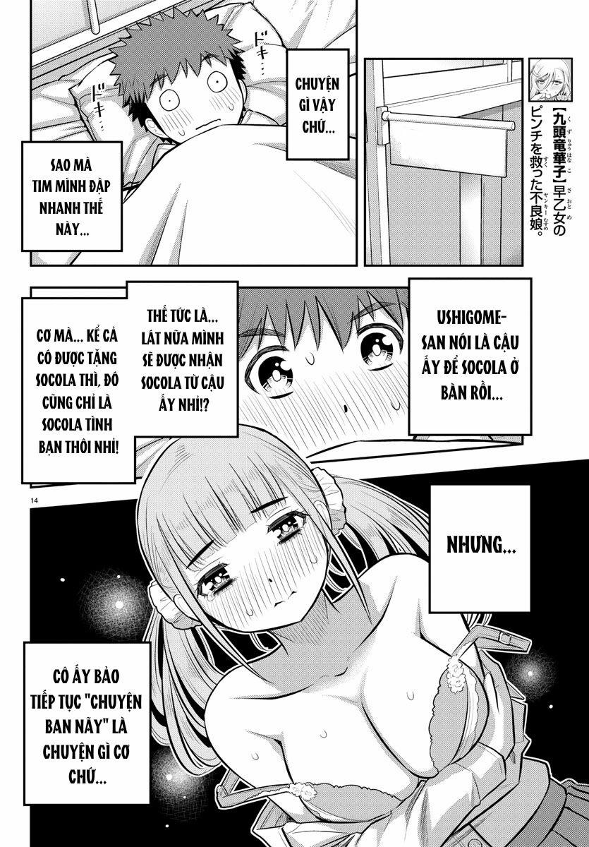 Yankee High School Girl Kuzuhana-Chan 79 trang 1