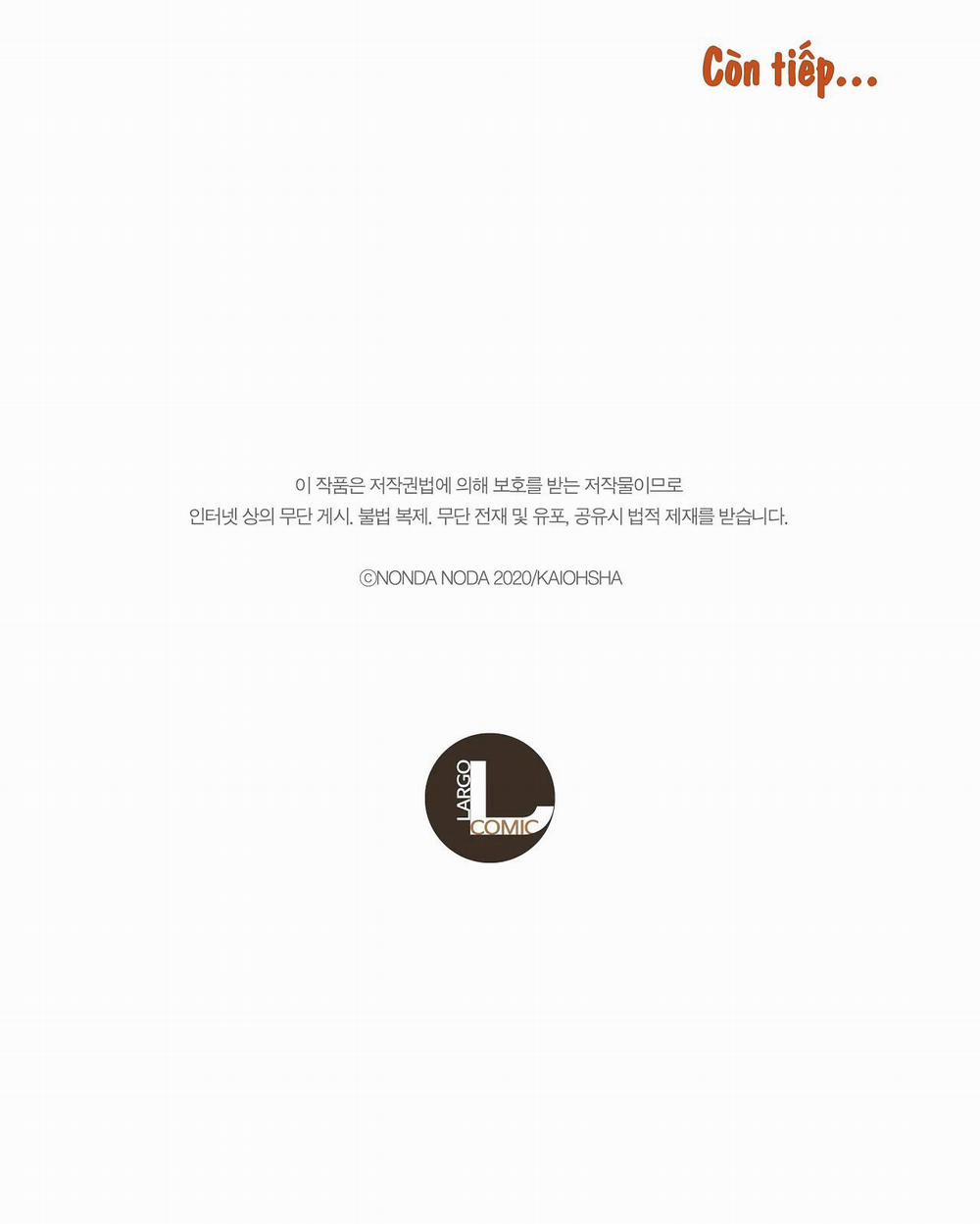 Yankee-kun Muốn Trở Nên Hư Hỏng 3 trang 16