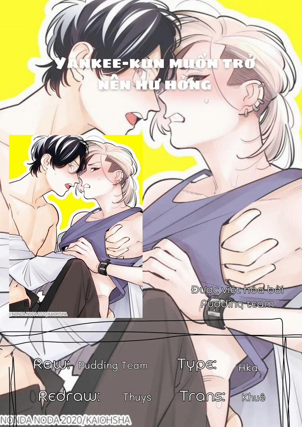 Yankee-kun Muốn Trở Nên Hư Hỏng 4 trang 10