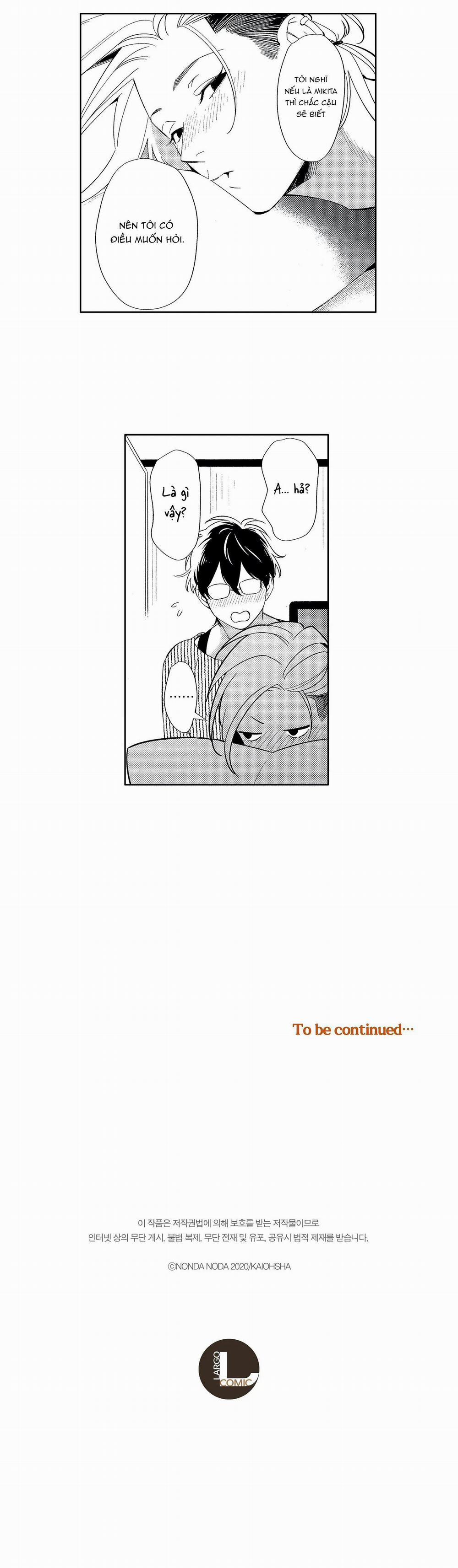 Yankee-kun Muốn Trở Nên Hư Hỏng 5 trang 11