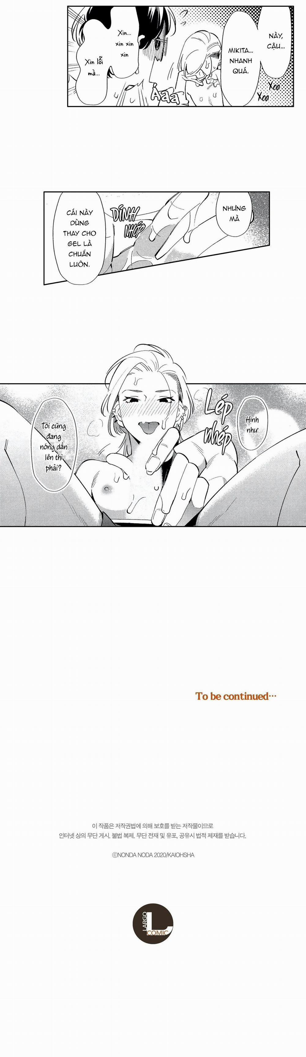 Yankee-kun Muốn Trở Nên Hư Hỏng 6 trang 10