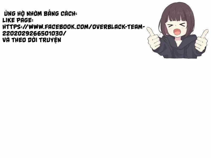 Yankee-Kun To Hakujou Gaaru 1 trang 13