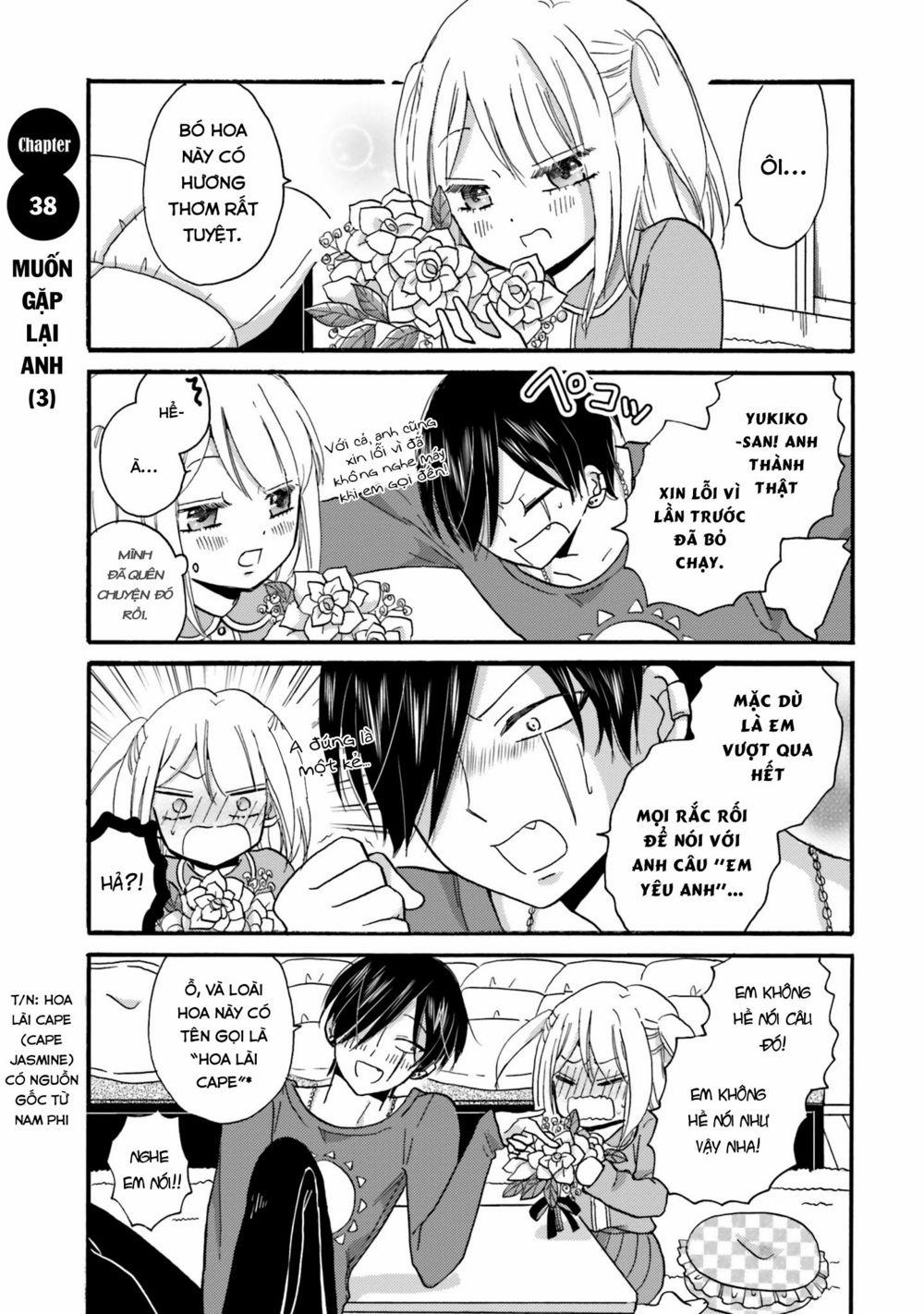 Yankee-Kun To Hakujou Gaaru 38 trang 2