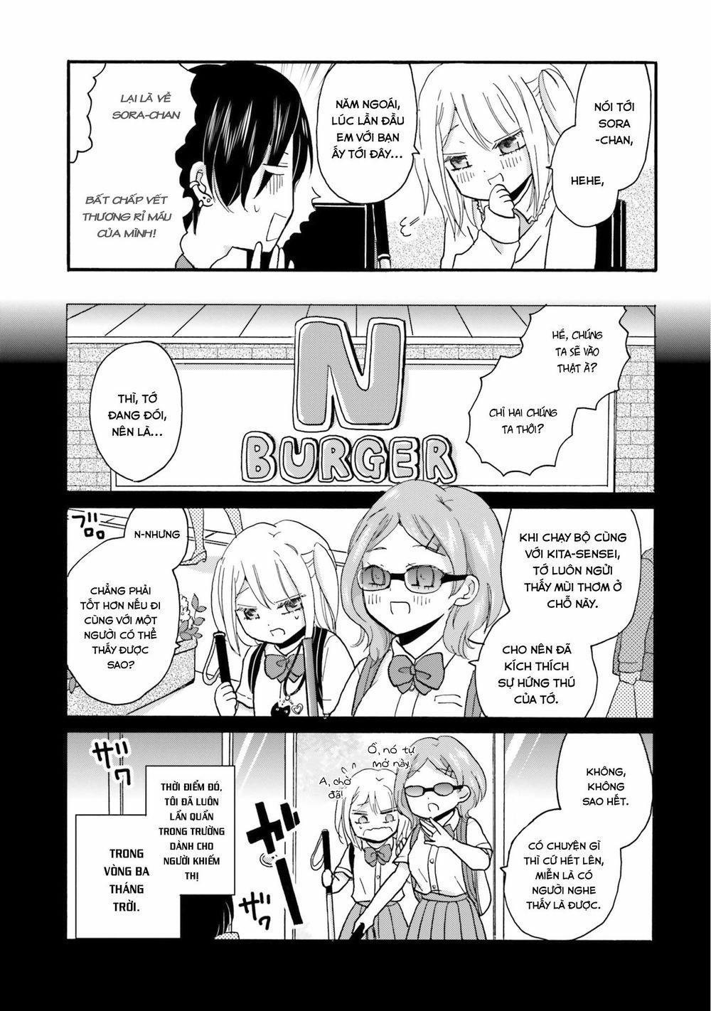 Yankee-Kun To Hakujou Gaaru 40 trang 12