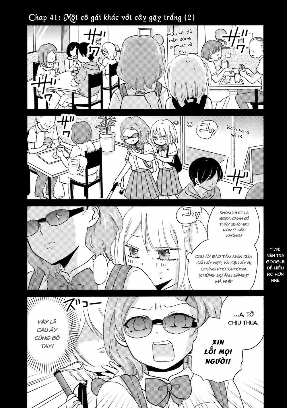 Yankee-Kun To Hakujou Gaaru 41 trang 2