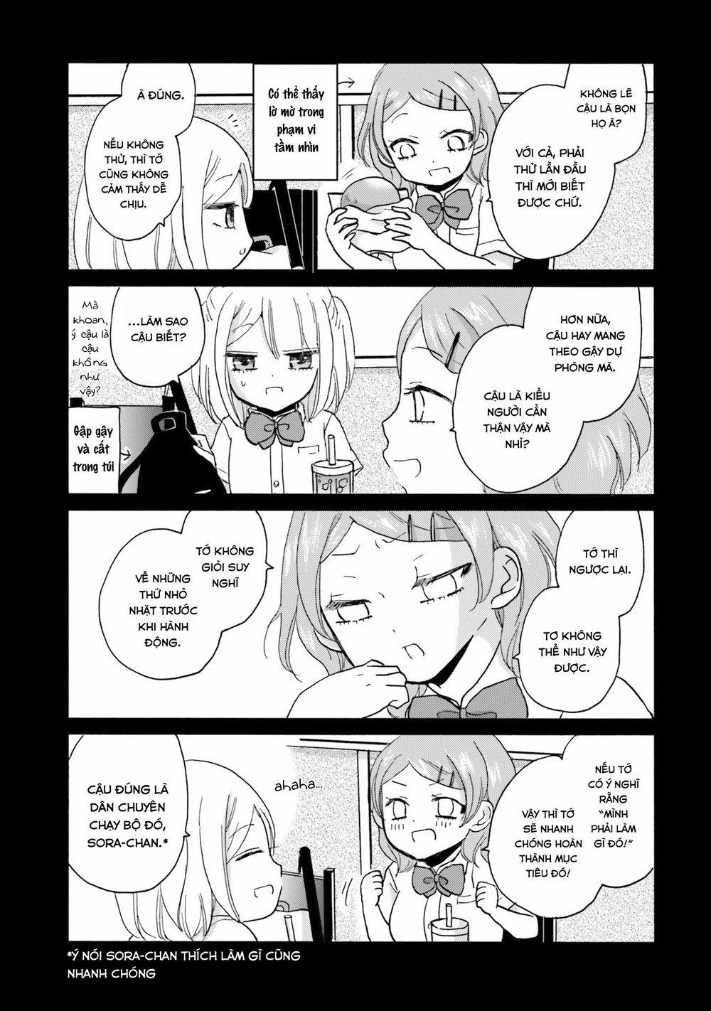 Yankee-Kun To Hakujou Gaaru 41 trang 6