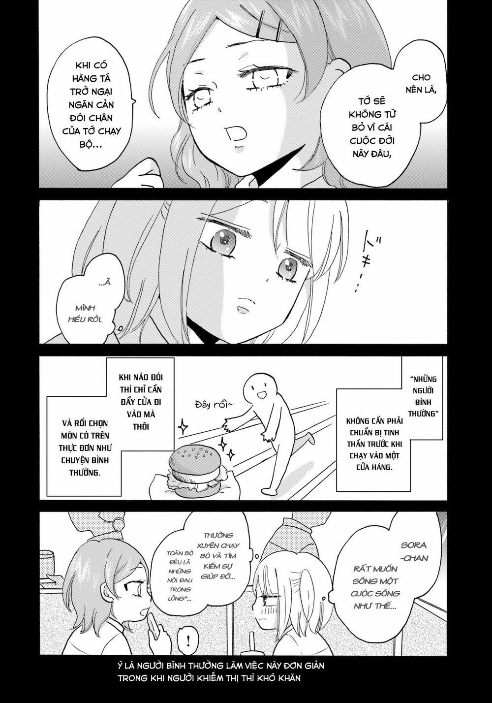 Yankee-Kun To Hakujou Gaaru 41 trang 7