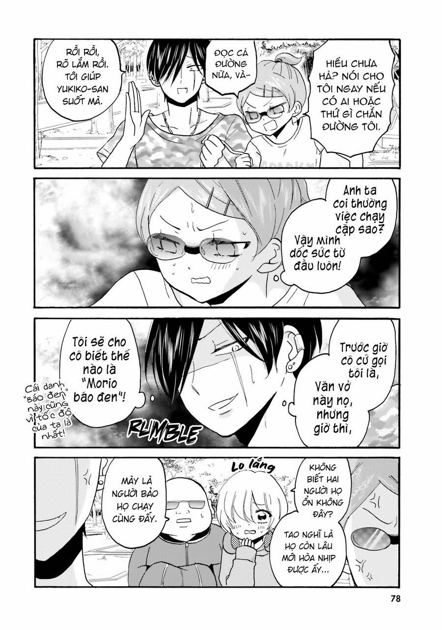 Yankee-Kun To Hakujou Gaaru 46 trang 2