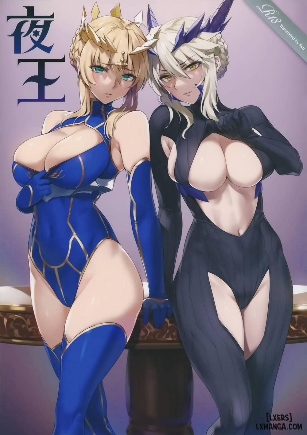 Yaou Oneshot trang 0