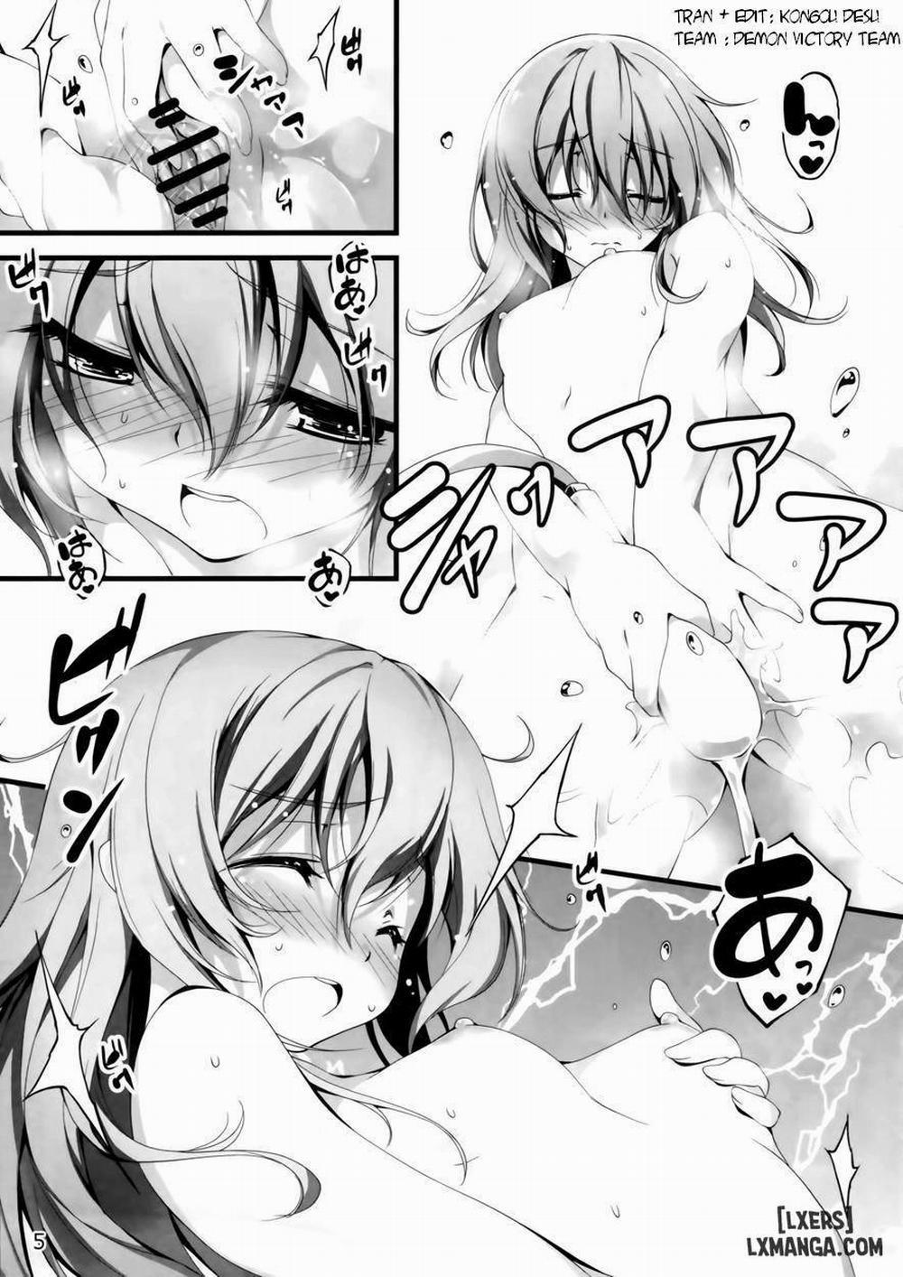 Yappari Uchi no Imouto ga Okashii Oneshot trang 4