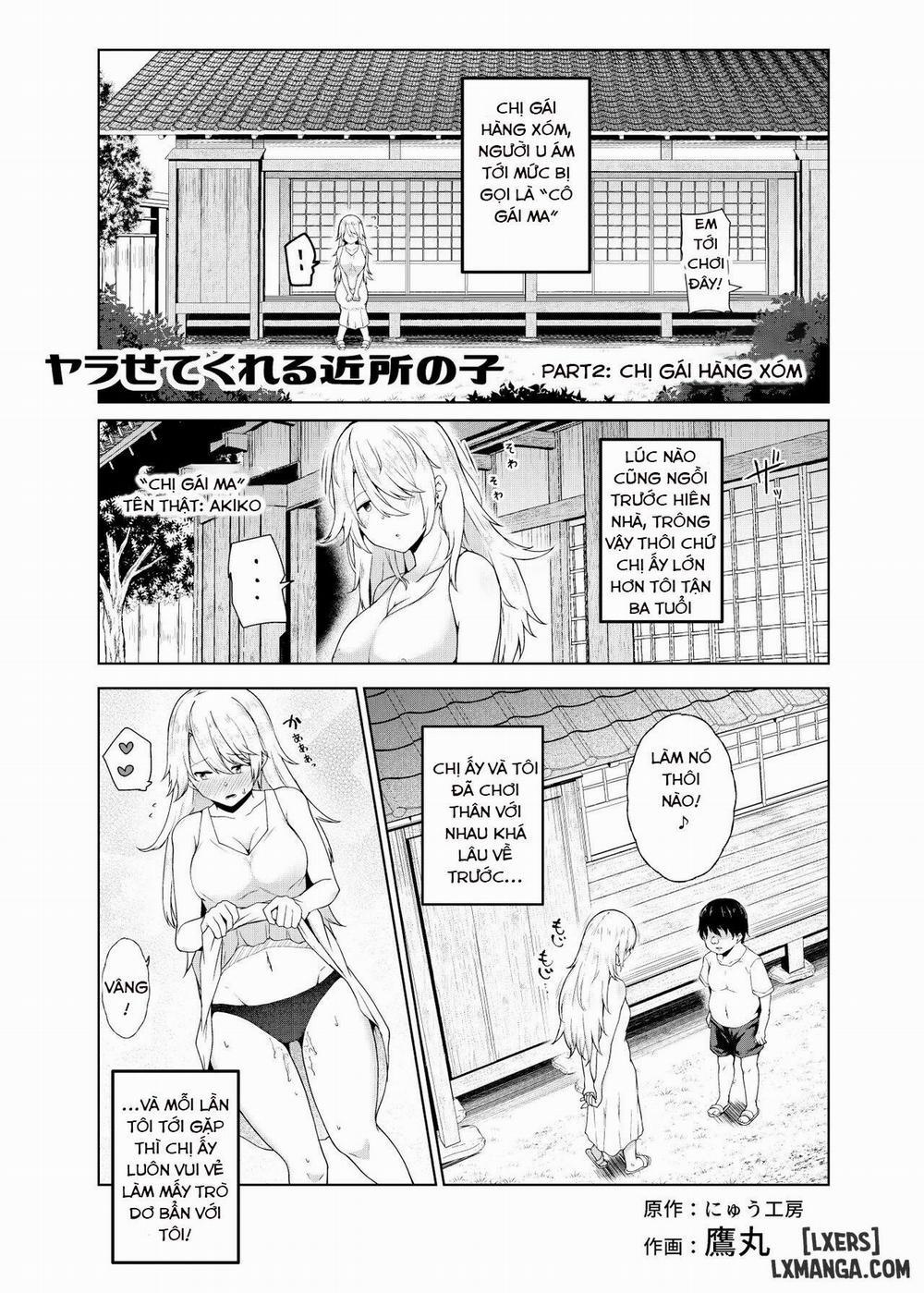 Yarasete Kureru Kinjo no Ko EX～Koitsura Mina Boku to Yaritakute Shikatanai～ Oneshot trang 9