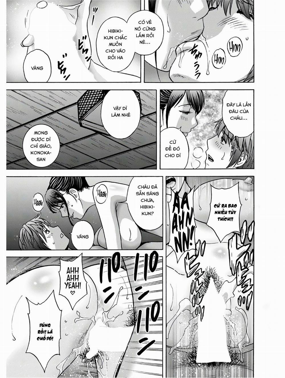 Yarashii oba-san 1 trang 16