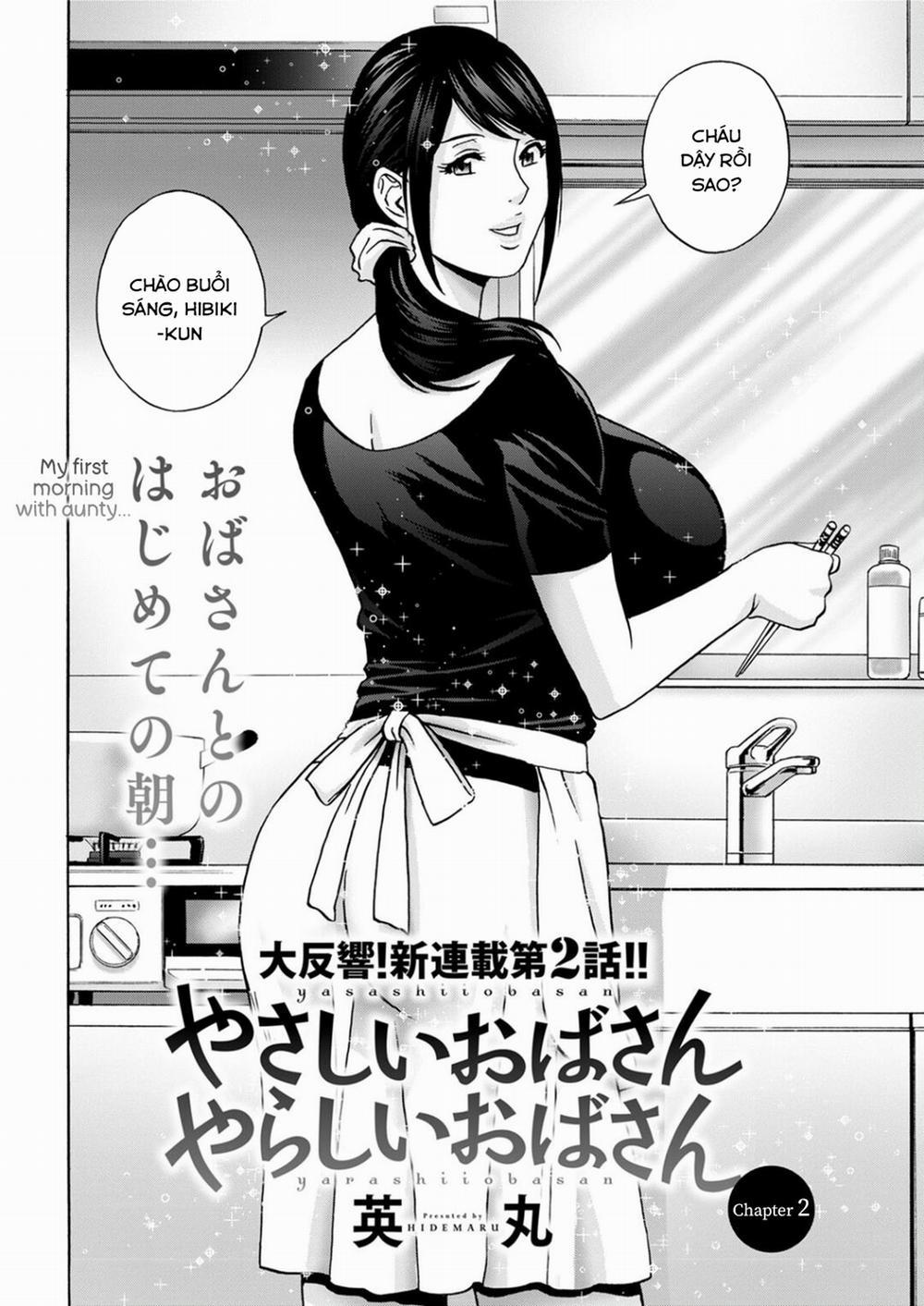 Yarashii oba-san 2 trang 0